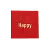 Red Envelopes for Wedding Reception - Small Size Li Shi Feng Pockets
