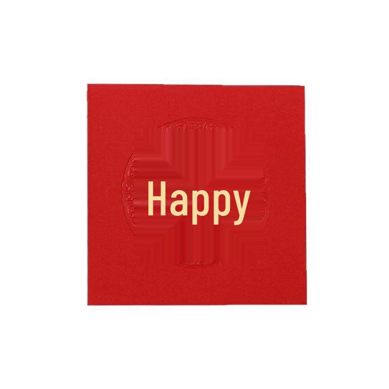 Red Envelopes for Wedding Reception - Small Size Li Shi Feng Pockets