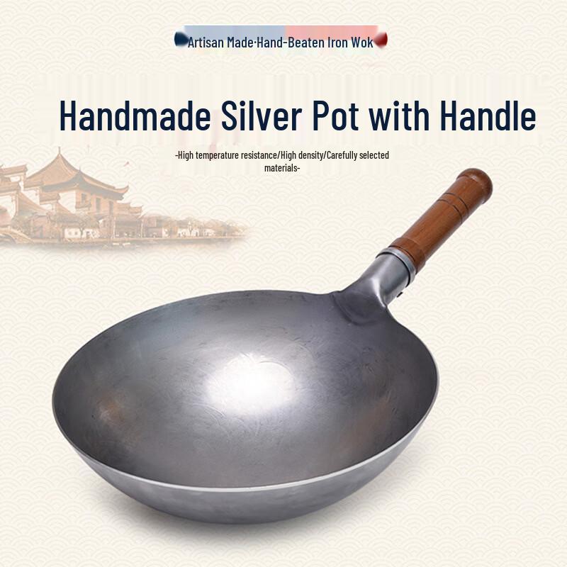 Jiangyun Traditional Wrought Iron Wok