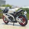 MotoGP Aprilia RSV4 RR1000 Racing Motorcycle Simulation Exquisite Diecast & Toy Vehicle RMZ City 1:12 Alloy Collection Model