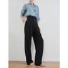 FAESSLIN Women's High-Waist Wide-Leg Commuter Trousers