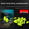 Anti-Off-Bottom Float Bead Hovering Float Bean Fishing Accessories Set