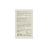 Muji Curry Utilizing Ingredients Butter Chicken 180g 1 Serving TCZ67A4S