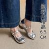 Gentle French Mary Jane Shoes Women's Comfortable Inner Height Increase Bow Word with Versatile Casual Ballet Style Single Shoes