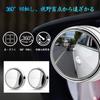 Wowjimi Rearview Mirror, 2-Pack, 360 Degree Rotation, Circular Car Blind Spot Mirror, Easy Installation,