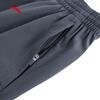 Anta Men's Quick-Dry Loose Straight-Leg Athletic Pants
