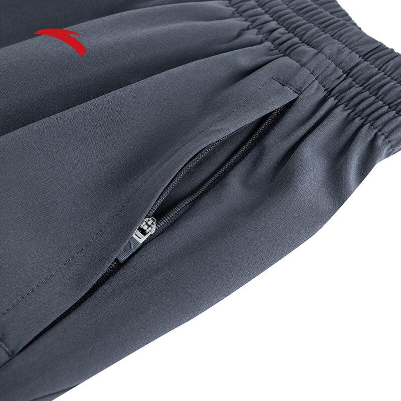 Anta Men's Quick-Dry Loose Straight-Leg Athletic Pants