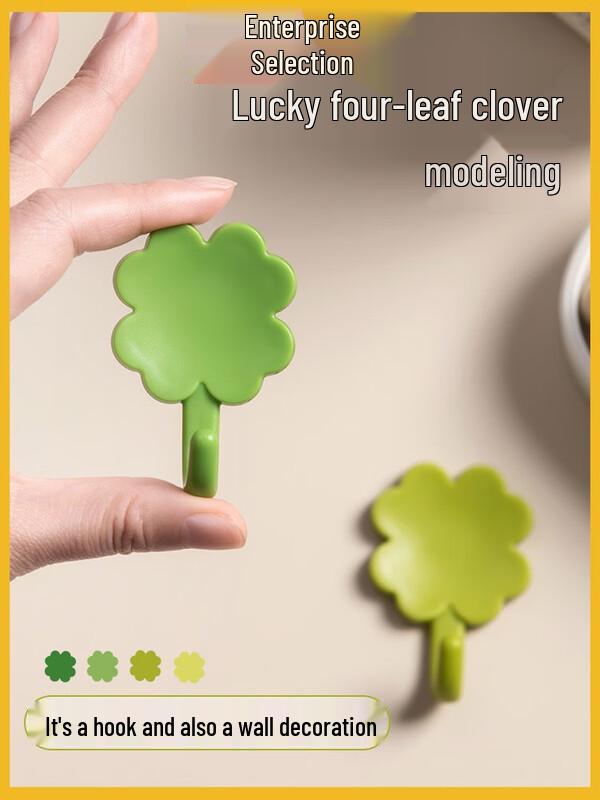 Chahua Heavy Duty Adhesive Hooks - 4 Pack