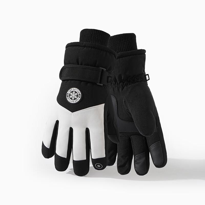 Touchscreen Waterproof Warm Ski & Cycling Gloves