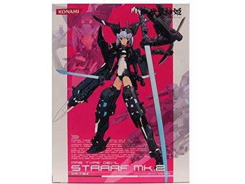 Busou Shinki Strarf Mk.2 (Enthalten in Busou Shinki BATTLE MASTERS Special Edition)