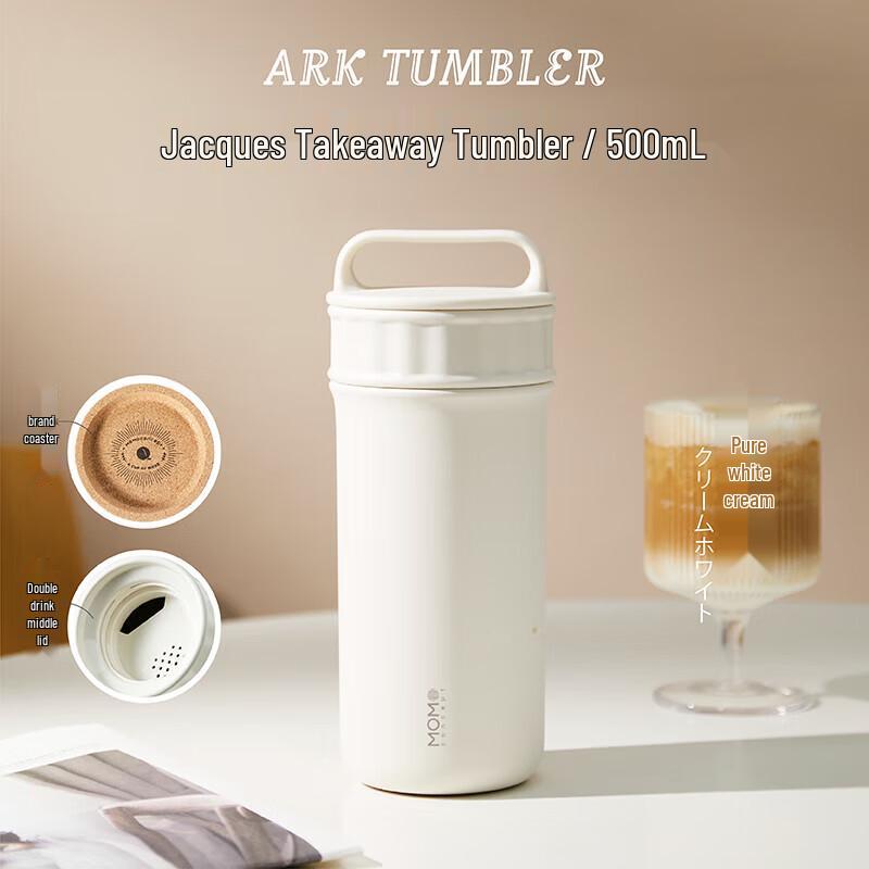 MOMOCONCEPT ARK 500ML Insulated Portable Coffee Mug