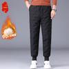 Men's Warm Straight Leg Jogger Pants