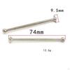 2xRC Shaft RC Car Upgrades Parts for