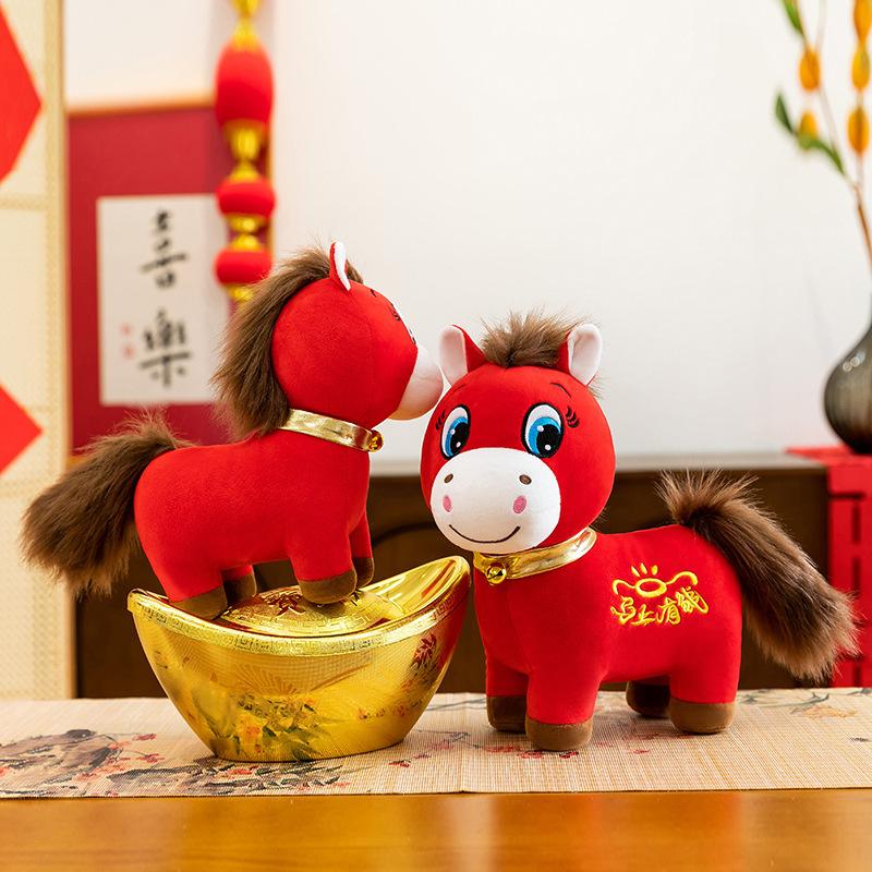 Smile Horse Year Of The Horse New Year Decoration Horse Mascot Gifts Desk Accessories Chinese Spring Festival Pony Decor