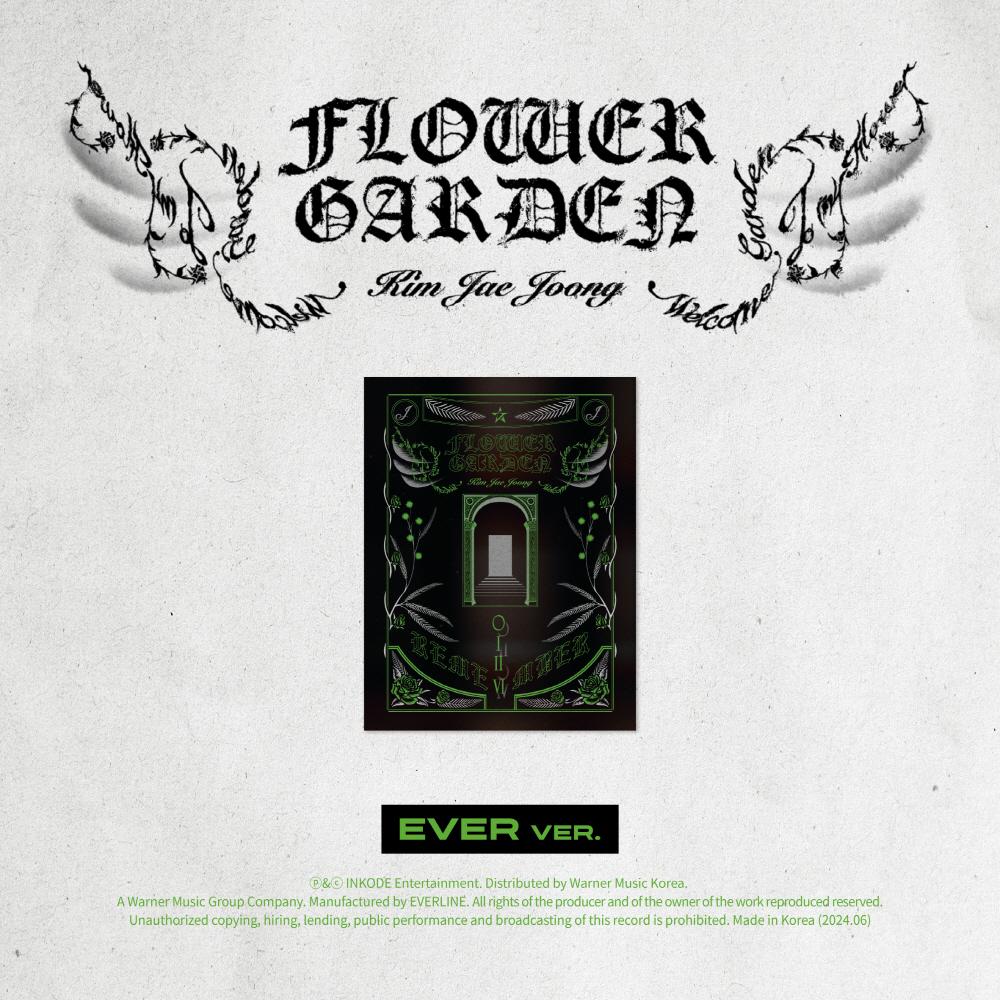 

КИМ Джэ Джун - Flower Garden [Ever Music Album Ver.]
