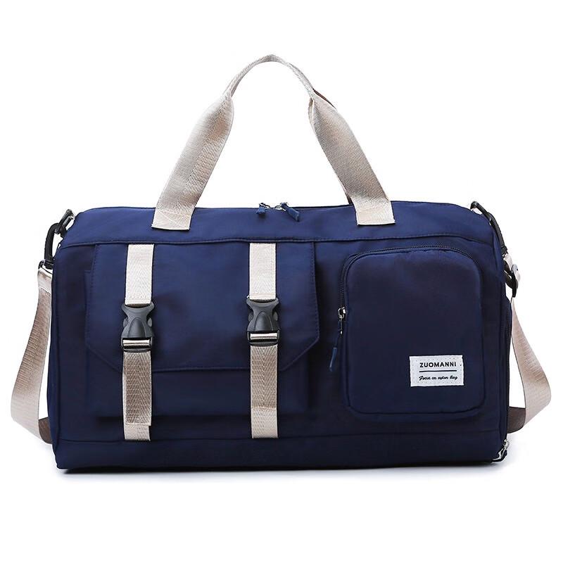 ZY Dry Wet Separate Sports & Swim Bag