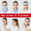 Summer Long Sun Protection Mask, Neck Protection, Cycling Sun Protection, UV Protection, Ear Hanging Mask, Thin Breathable Small