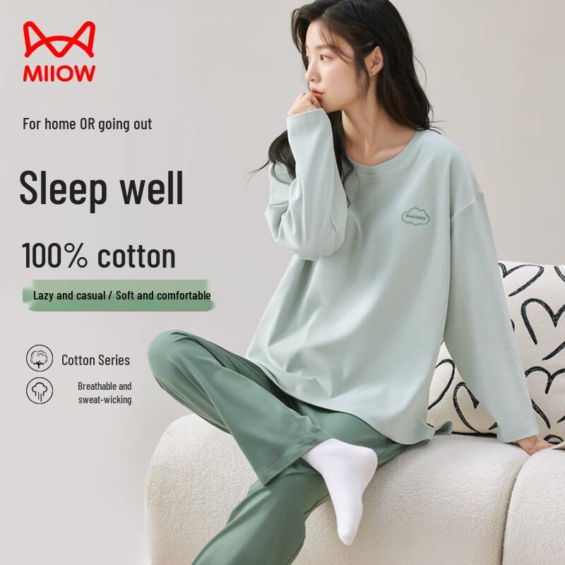 MaoRen Couple Pure Cotton Pajama Set