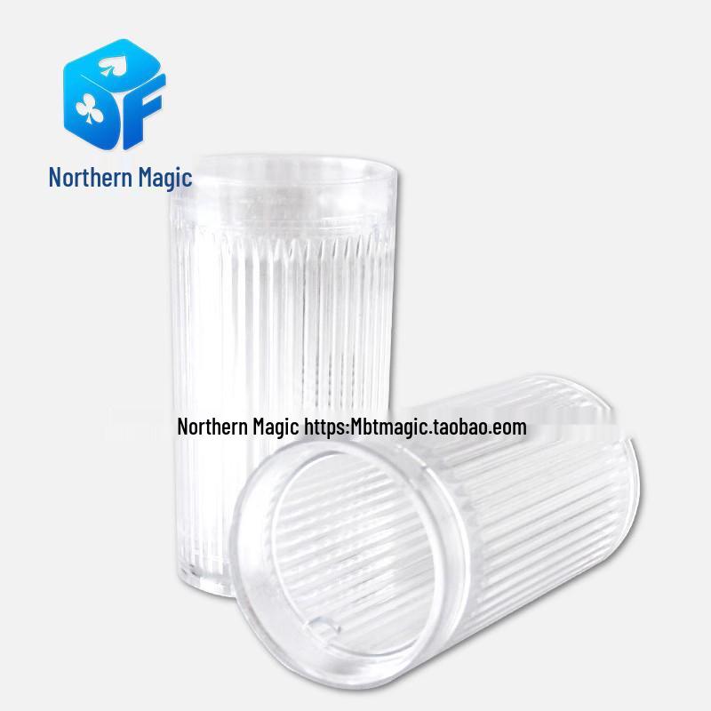 

Northern Magic Beginner Kids Milk Disappearing Magic Trick Set