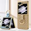 VIETAO Gold Electroplated Phone Case Cover With Finger Ring For Samsung Galaxy Z Flip 6 Flip 5 Flip 4 Flip 3 Back Screen Film