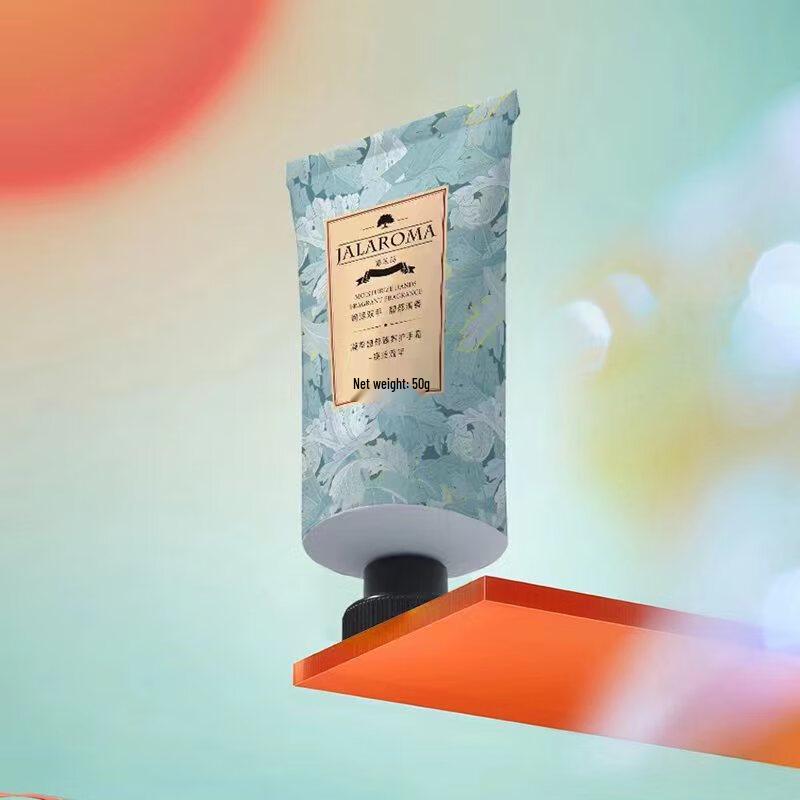 JALAROMA Hydrating & Nourishing Hand Cream