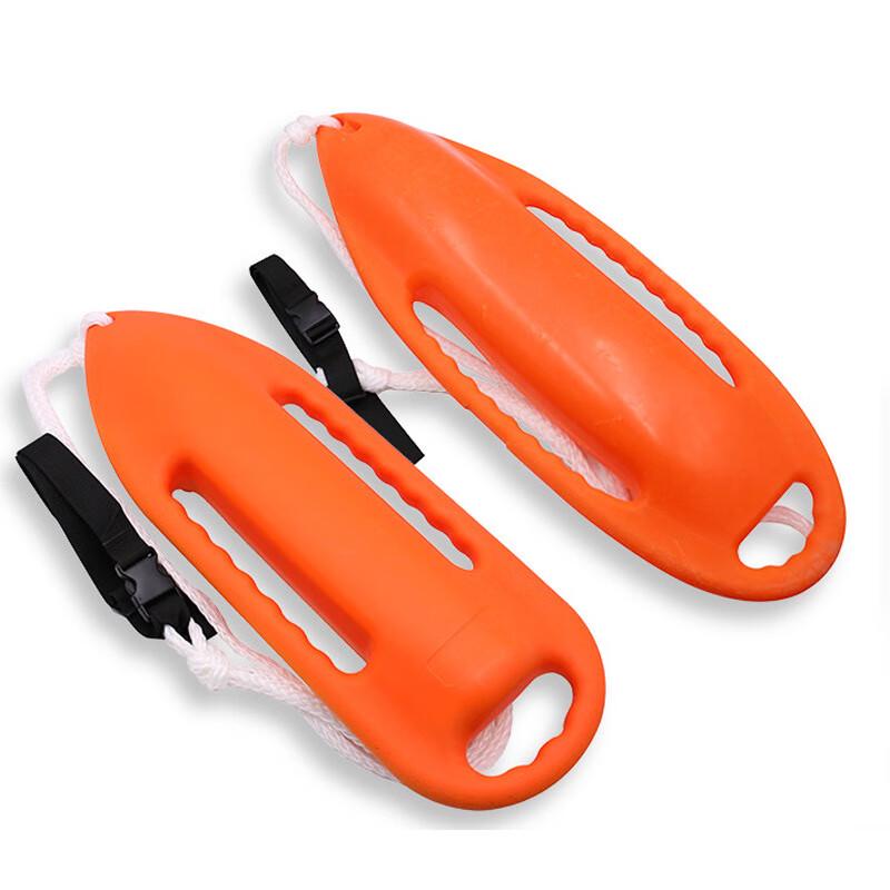 SANSHENG Lifeguard Rescue Buoy Standard