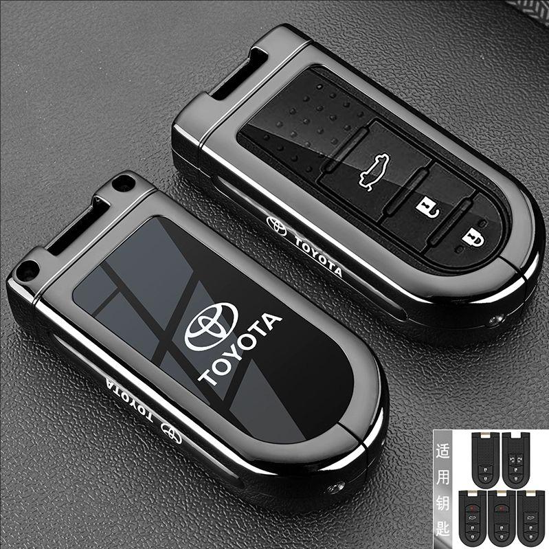 Zinc Alloy Key Cover for Toyota Vitz Camry Corolla RAV4 Highlander Avalon Yaris L - Replacement Key Case for Zihao ZixuanYOTA Yi LH5