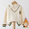 Yoyo one Boy's Fashion Sweatshirt & Pants Set