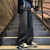 Nuovi Jeans da Uomo Stile Americano Retrò con Motivo a Stelle, Vestibilità Larga Dritta, per Primavera e Autunno