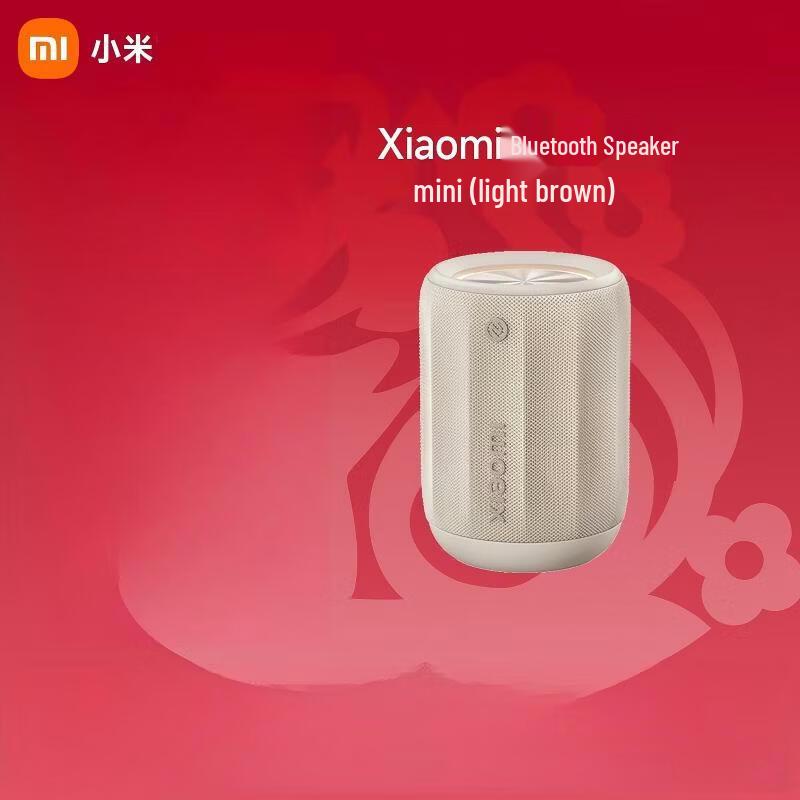 

Xiaomi Mini Portable Bluetooth Speaker