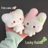 New Customer: Save 10 Yuan! Cute Fish Cake Kitten & Lucky Rabbit Plush Doll Set