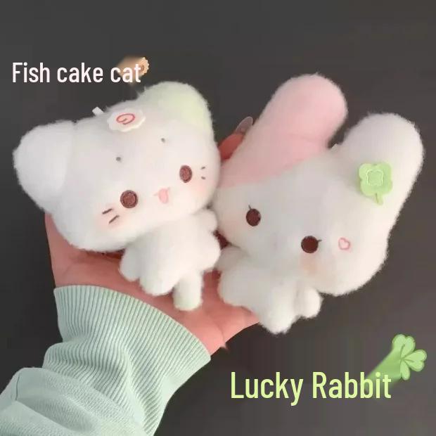 New Customer: Save 10 Yuan! Cute Fish Cake Kitten & Lucky Rabbit Plush Doll Set