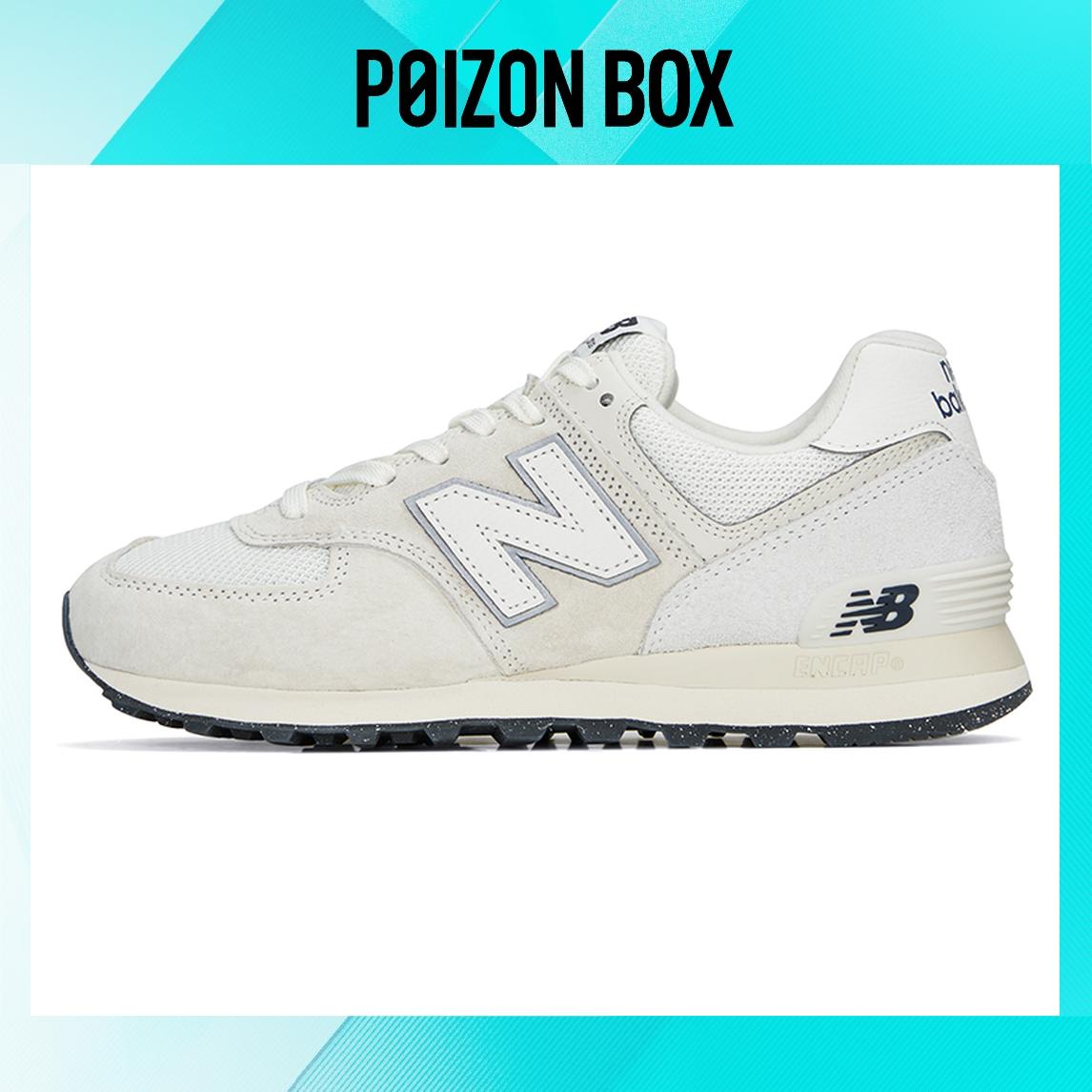 

кроссовки New Balance 574 Off White Grey U574LS2