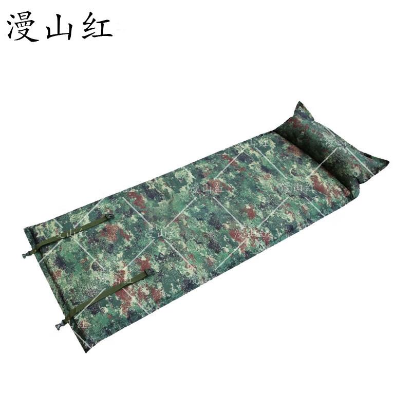 Crimson Camo Self-Inflating Camping Mat with Pillow