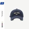 Korean Cotton Stylish Baseball Cap For Women Fashionable And Adjustable Design