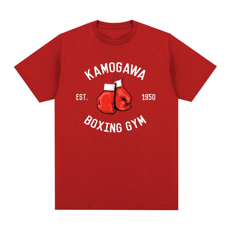 Hajime No Ippo Anime Vintage Tshirt Kamogawa Boxing Gym Y2K Hip Hop Summer Cotton Men T Shirt New TEE TSHIRT Womens Tops