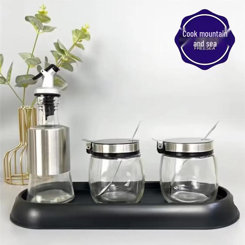 Chuishan Hai Glass Tabletop Seasoning Set