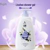 Liu Shen Gardenia Refreshing Shower Gel