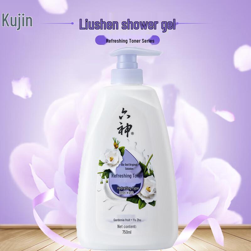 Liu Shen Gardenia Refreshing Shower Gel