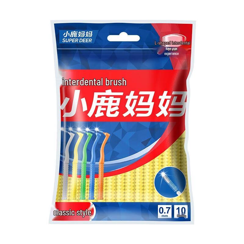 FAWNMUM L-Shaped Soft Interdental Brushes