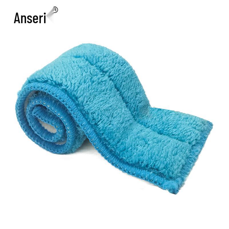 Ansell Safety Window Squeegee Replacement Cloth