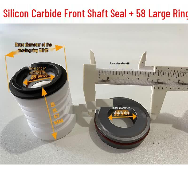Dunzhu Pump Mechanical Front Shaft Seal