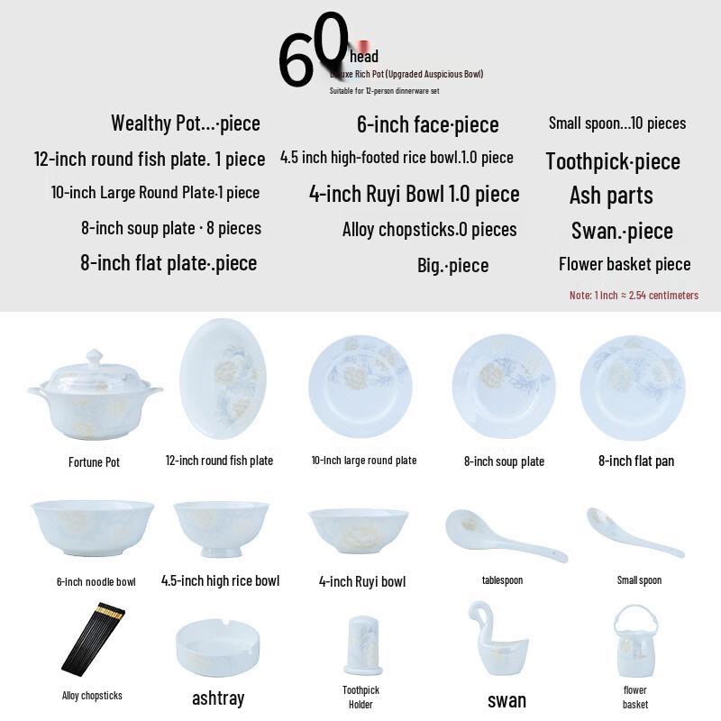 Yi Pan Elegant Chinese Bone China Dinnerware Set