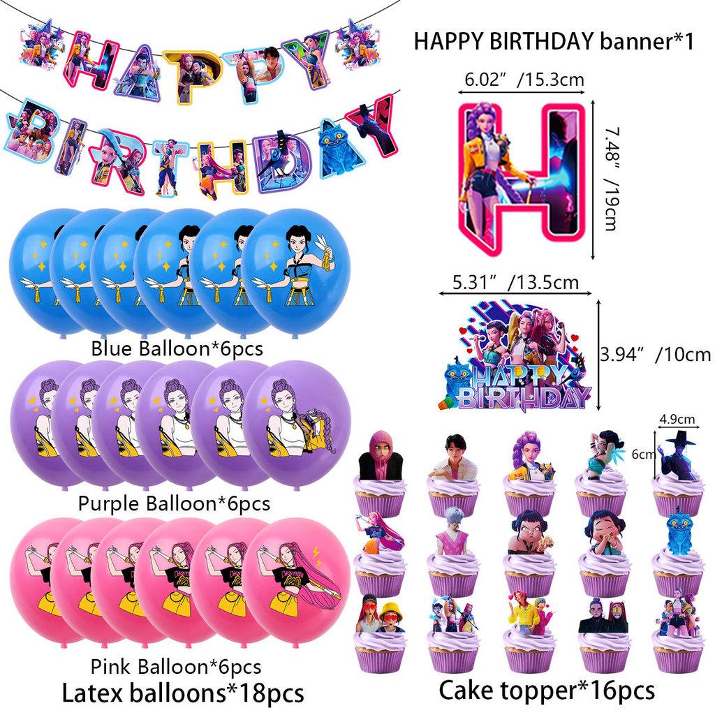 Kpop Demon Hunters Birthday Party Banner Decoration Set With Balloons And Background For Anime Fans