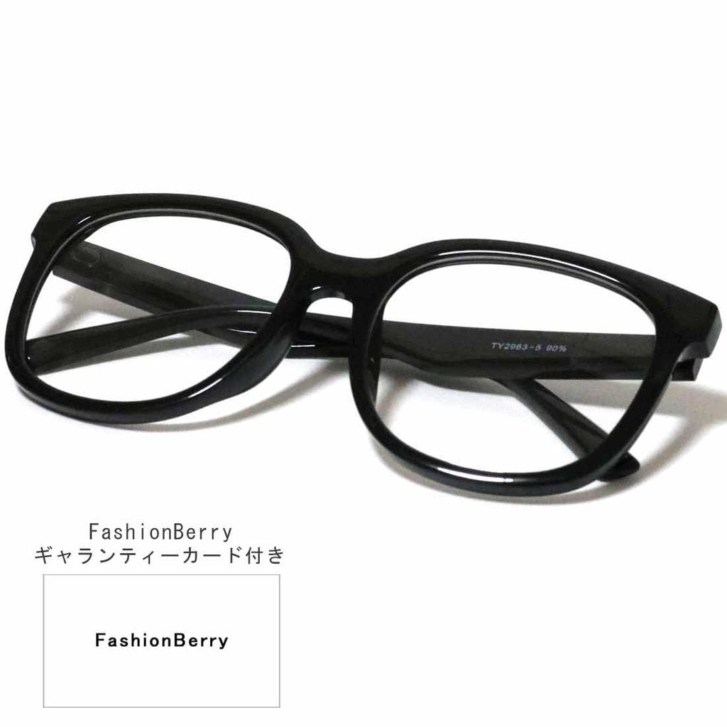Black X Clear Sunglasses for Men and UV Clear Colored Thick [FashionBerry] Women, Wellington/Boston Style, 99% Protection, Lenses, Lenses,