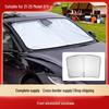 Tesla Model 3/Y/YL/YS Sunshade Umbrella - Windshield Sun Protection & Heat Insulation