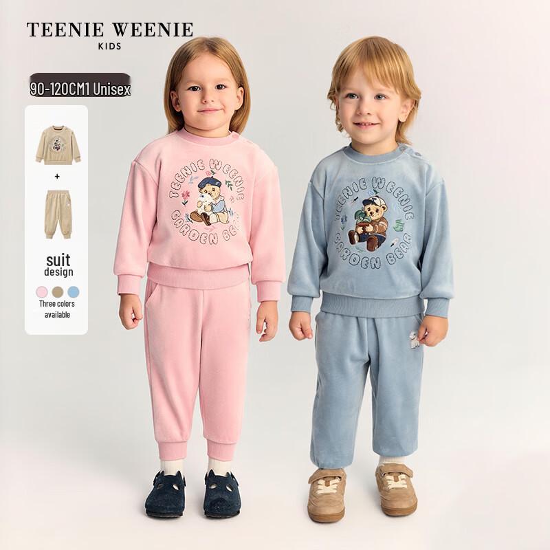 Teenie Weenie Kids Double-Sided Fleece Sweatshirt and Pants Set 110