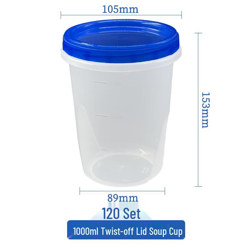 Handun 1000ml Disposable Soup Container with Twist Lid