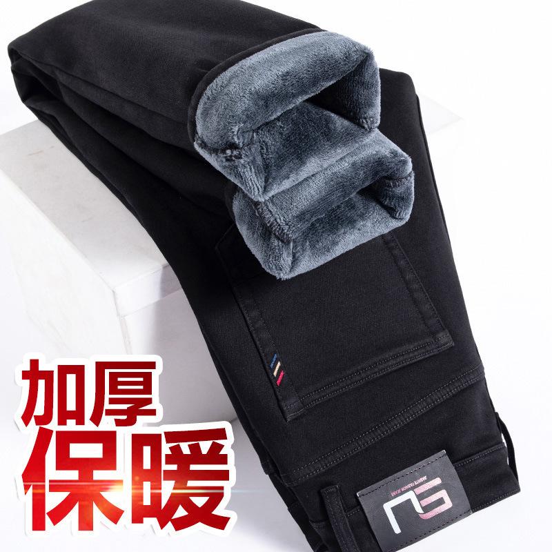 Fleece Jeans Winter Thickened Warm Casual Pants Straight Loose Autumn and Winter New Trousers