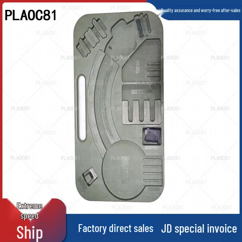 PLAOC81JY Quick Pressing Tool Kit